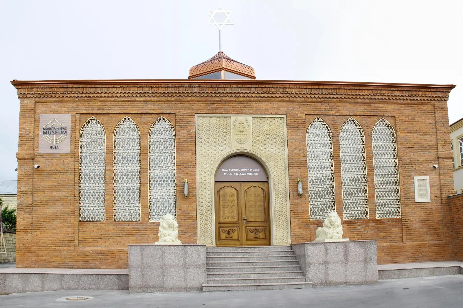 Jerusalem architectural-style Mountain Jews Museum in Krasnaya Sloboda, Quba.