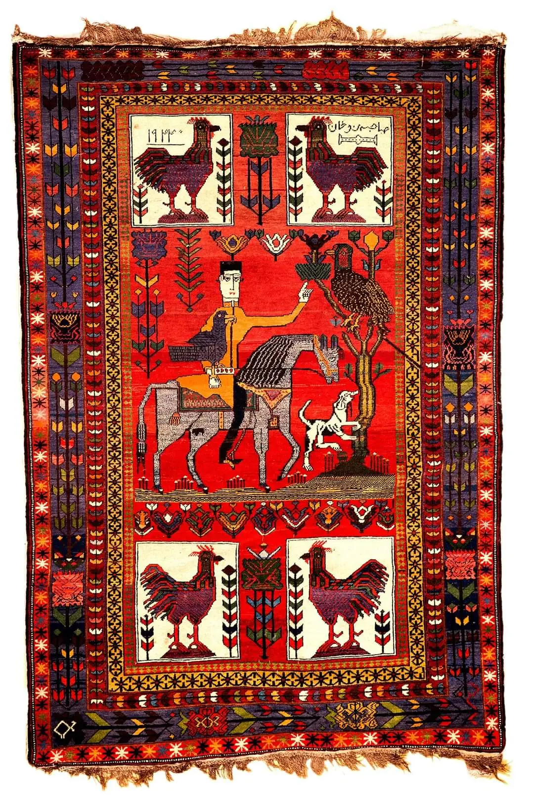 Pile Azerbaijani rug with ornaments of a man on a horse, a rooster, a dog, and a bird in a tree.