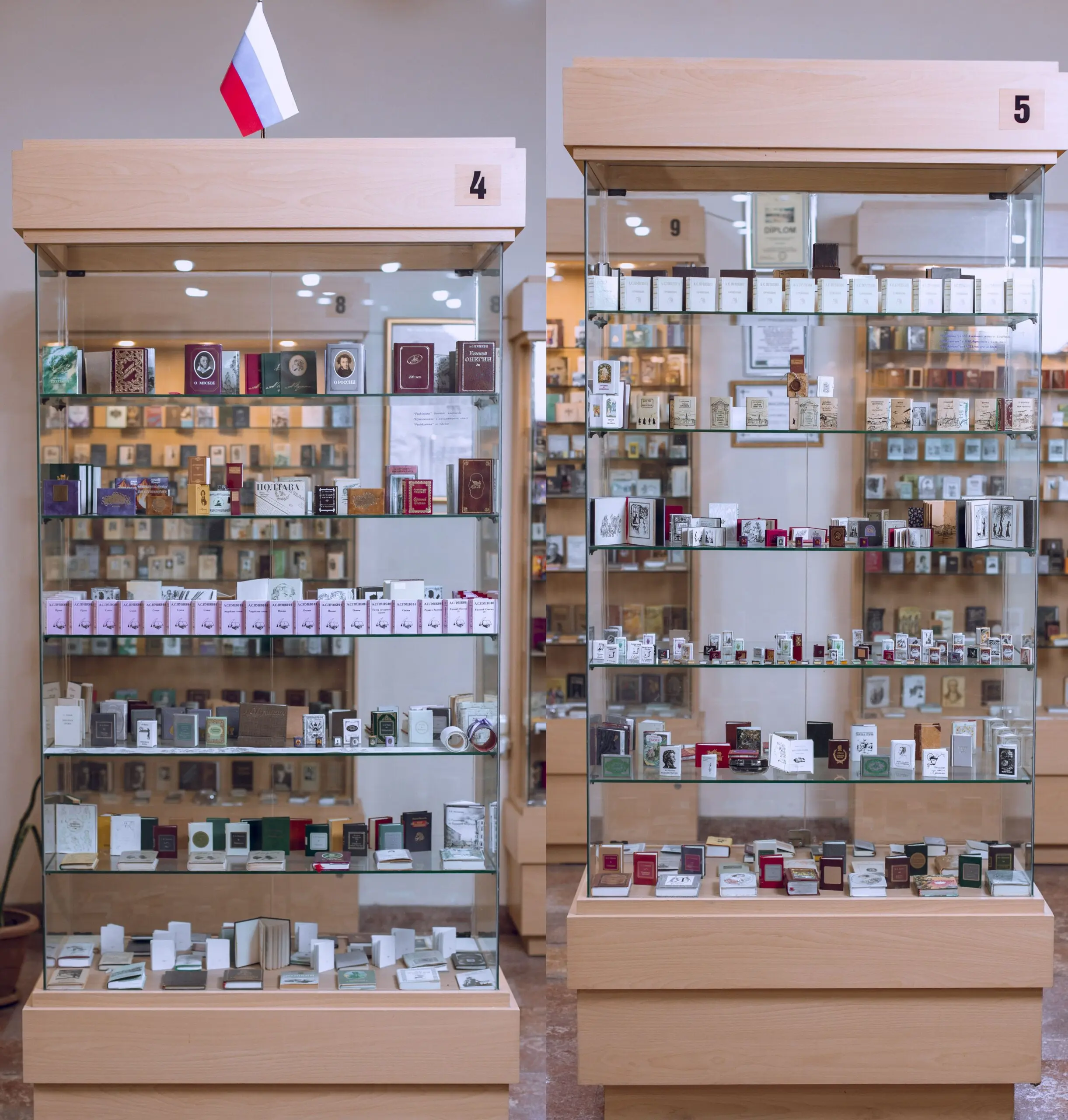 Pushkin’s stand, vitrine numbers 4 and 5, at the Museum of Miniature Books in Baku, Azerbaijan.